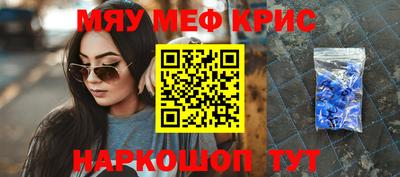 гашиш Кунгур