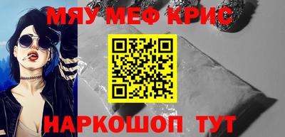 гашиш Кунгур