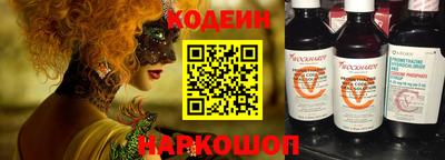 гашиш Кунгур