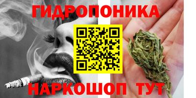 кокаин Кумертау