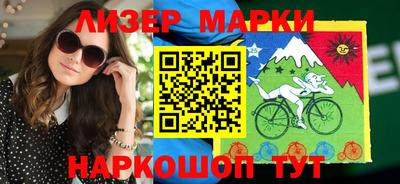 кокаин Кумертау