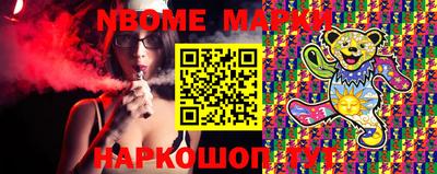 гашиш Кунгур
