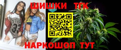 кокаин Кумертау