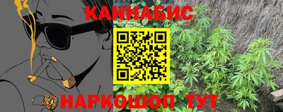 кокаин Кумертау