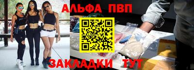 гашиш Кунгур