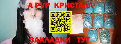 гашиш Кунгур