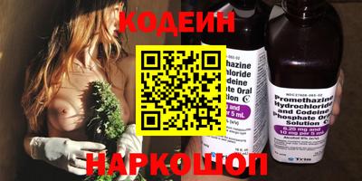 гашиш Кунгур