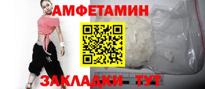 гашиш Кунгур