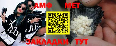 гашиш Кунгур