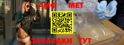 гашиш Кунгур