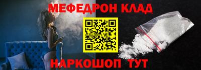 гашиш Кунгур