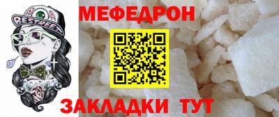 гашиш Кунгур