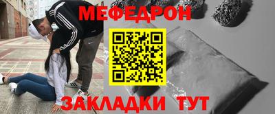 гашиш Кунгур