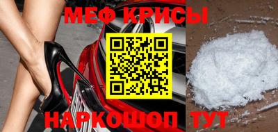 гашиш Кунгур
